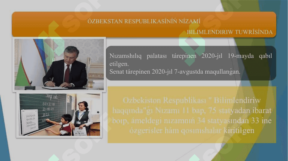 Ózbekstan Respublikasınıń “Bilimlendiriw haqqındaǵı “Nızamı hám (2).pptx 3