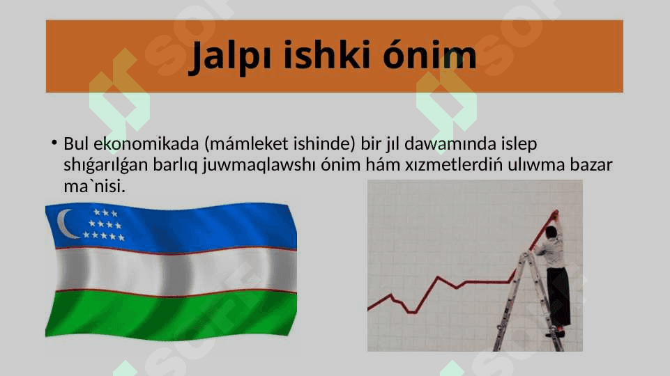 Milliy esaplar sistemasında jalpı ishki ónim kórsetkishin esaplaw.pptx 2
