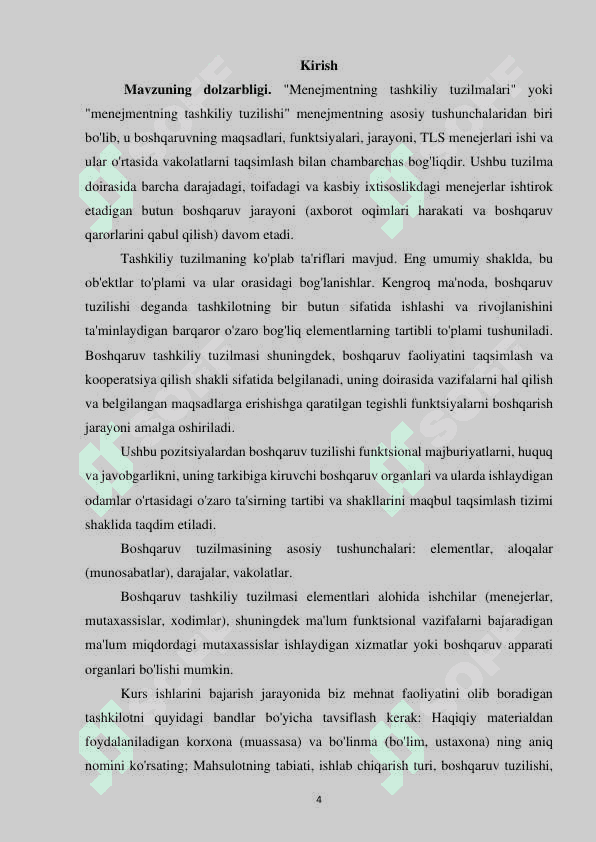 Menejmentning tashkiliy tuzilishi2.pdf kurs ishi 4