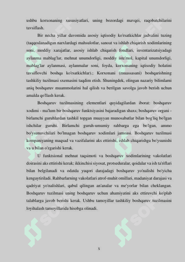 Menejmentning tashkiliy tuzilishi2.pdf kurs ishi 5