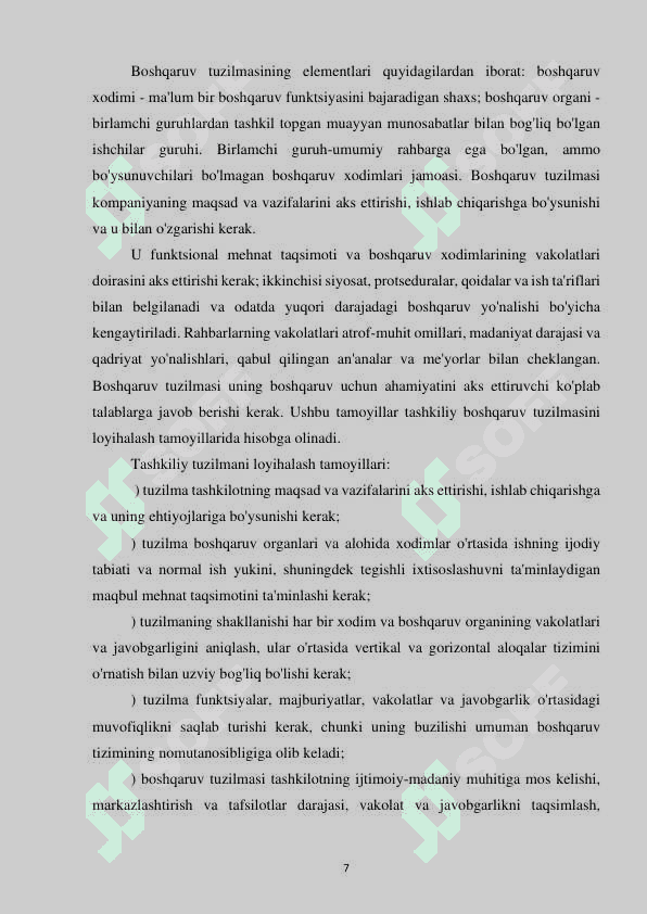 Menejmentning tashkiliy tuzilishi2.pdf kurs ishi 7