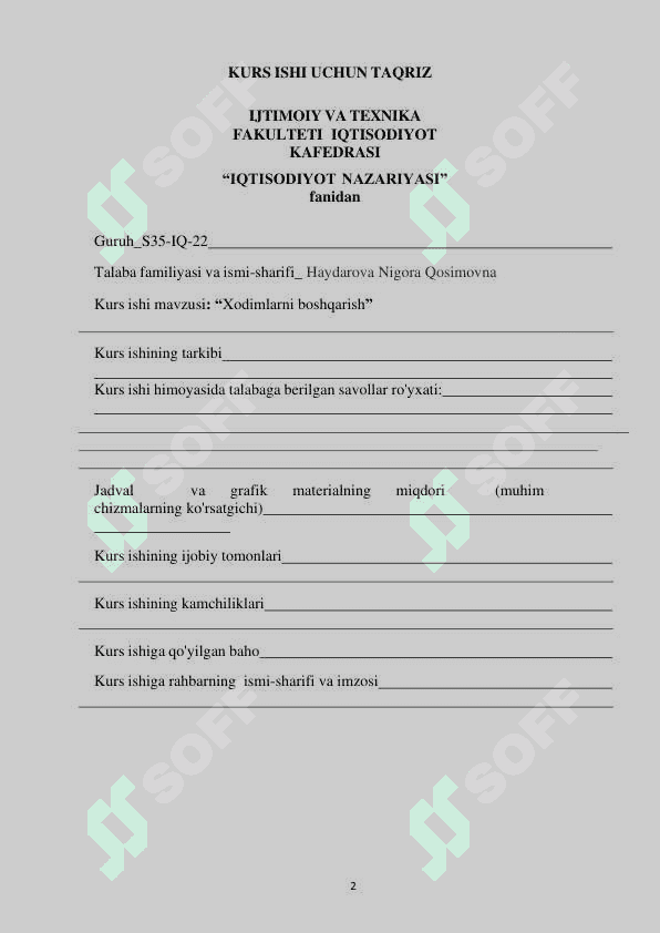 Xodimlarni boshqarish2.pdf  kurs ishi 2