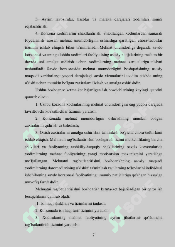 Xodimlarni boshqarish2.pdf  kurs ishi 7