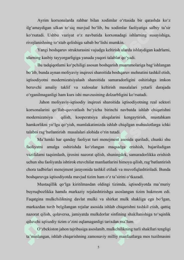 Tashkilotlar va ularni boshqarish.docx kurs ishi 5
