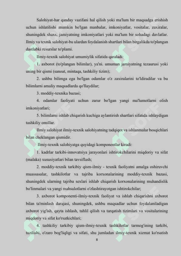 Korxona salohiyati va uni baholash.docx kurs ishi 8