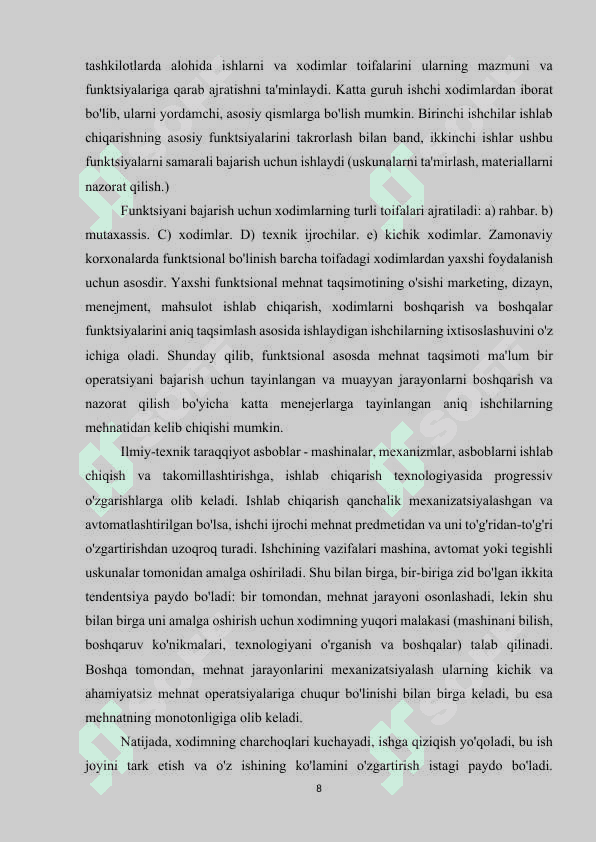 Mehnat taqsimoti va kompetentsiyalarini ajratish.docx kurs ishi 8