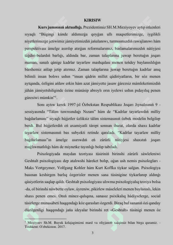 K.Levinniń maydan teoriyası kurs jumısı (2).pdf 3