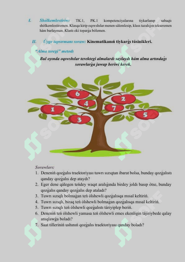 Tuwrı sızıqlı teń ólshewli qozǵalısta tezlik hám jol 3