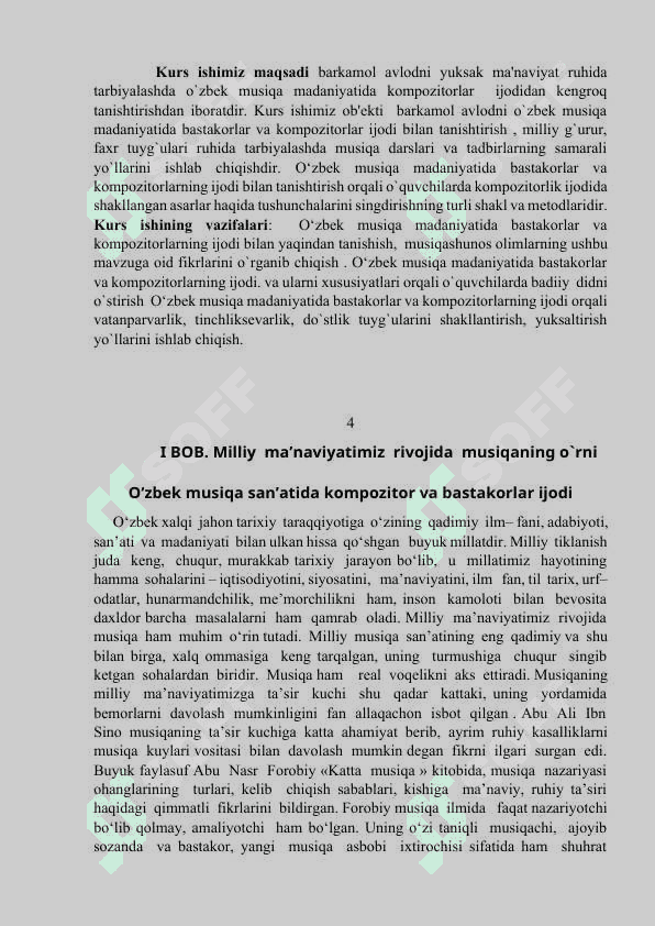 Ikrom Akbarovning ijodiy faoliyati 4