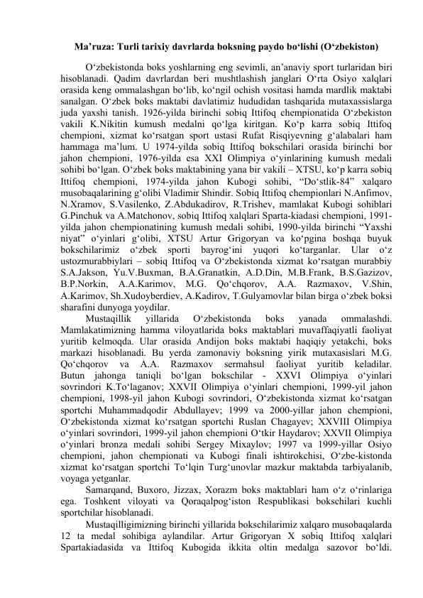 Turli tarixiy davrlarda boksning paydo bo’lishi (O’zbekiston)