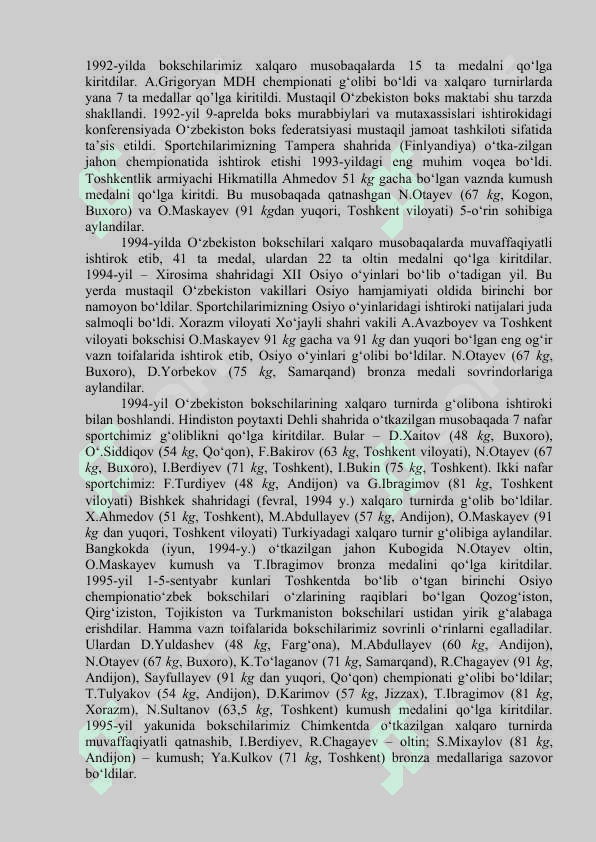 Turli tarixiy davrlarda boksning paydo bo’lishi (O’zbekiston) 2