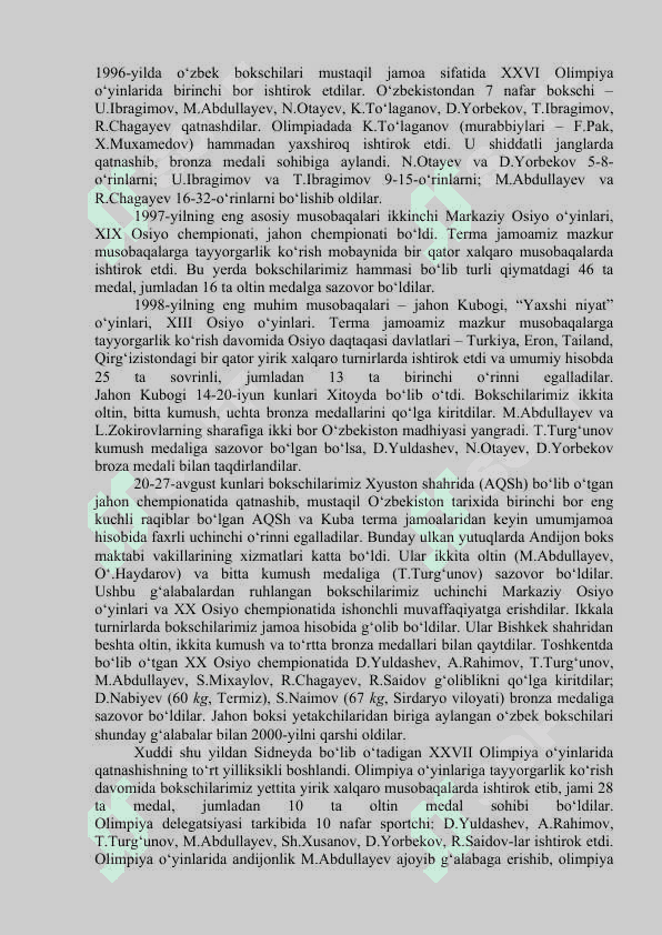 Turli tarixiy davrlarda boksning paydo bo’lishi (O’zbekiston) 3