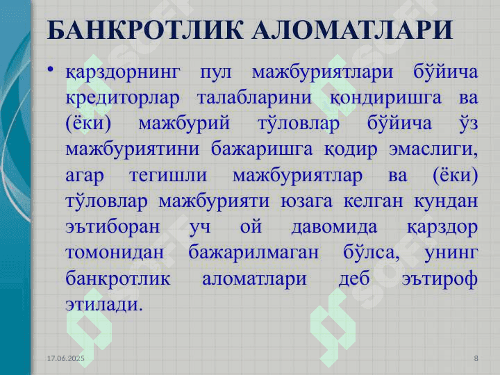 АЛОҲИДА ТОИФАДАГИ ИШЛАР БЎЙИЧА ИШ ЮРИТИШ ХУСУСИЯТЛАРИ 8
