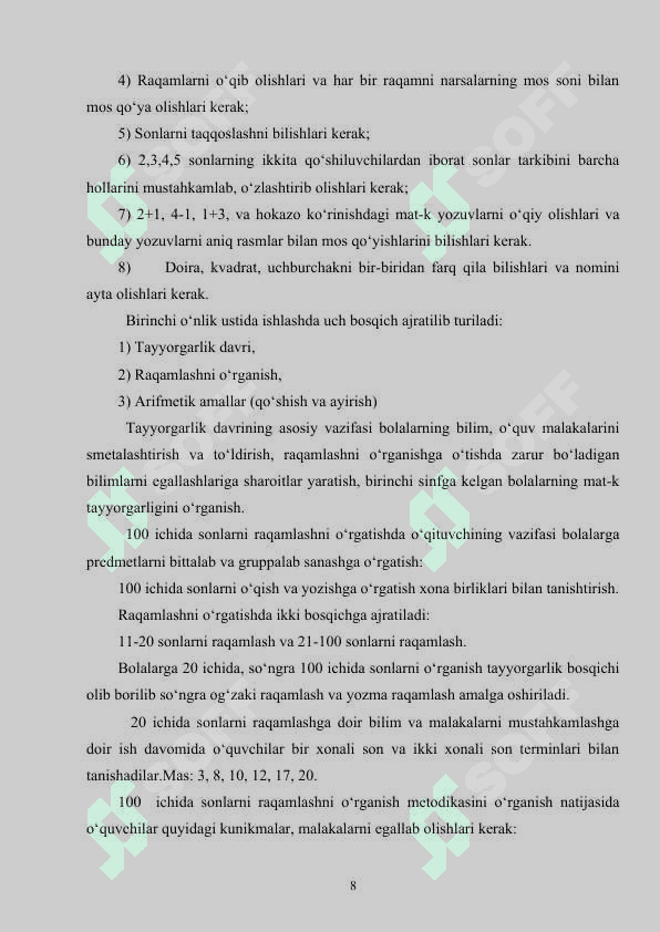 KO'P XONALI SONLAR BILAN ISHLASH METODIKASI 8