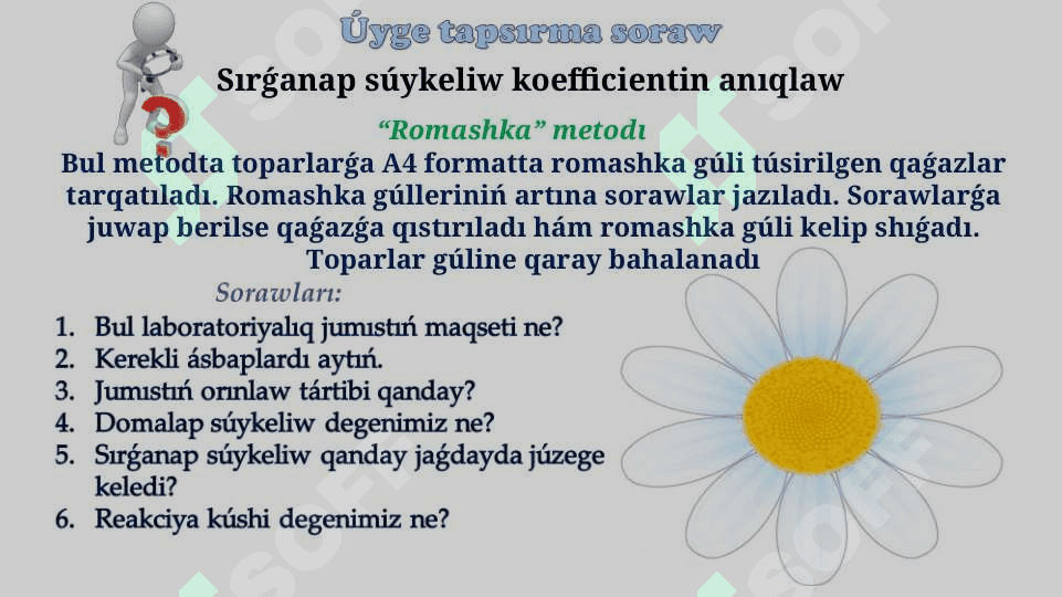 Tábiyattaǵı hám texnikadaǵı súykeliw 3