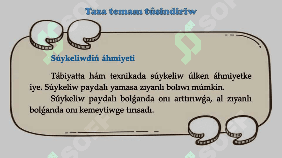 Tábiyattaǵı hám texnikadaǵı súykeliw 4