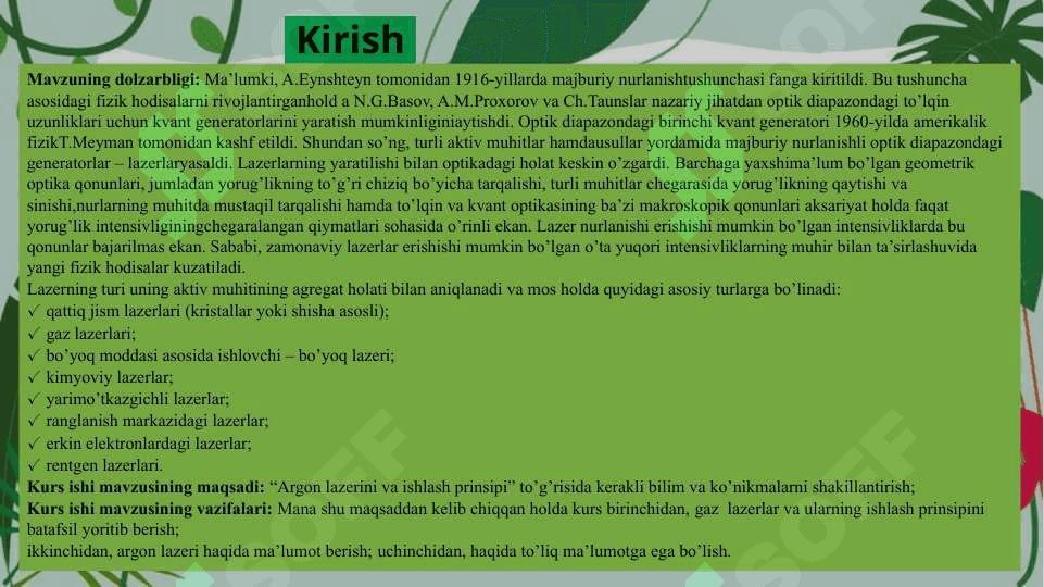 ARGON LAZERI VA UNING ISHLASH PRINSIPI 3