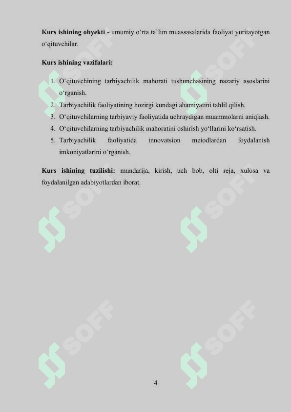 Hozirgi kunda o’qituvchi tarbiyachilik mahoratining asosiy mohiyati kurs ishi 4