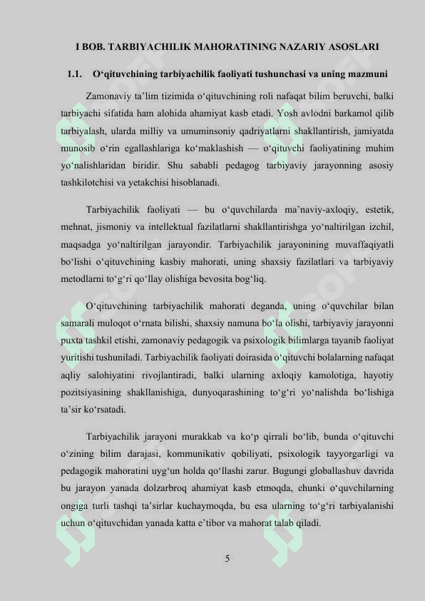 Hozirgi kunda o’qituvchi tarbiyachilik mahoratining asosiy mohiyati kurs ishi 5