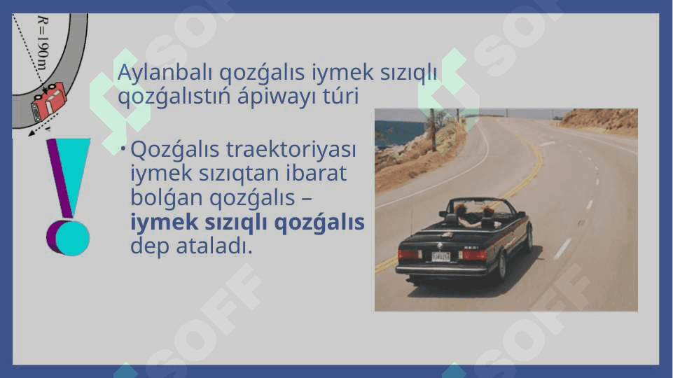 Sheńber boyınsha qozǵalıs 7