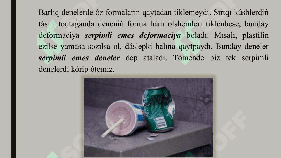 Serpimlilik kúshi 6