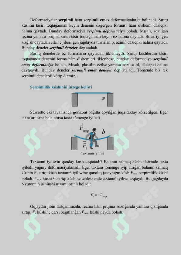 Serpimlilik kúshi 4