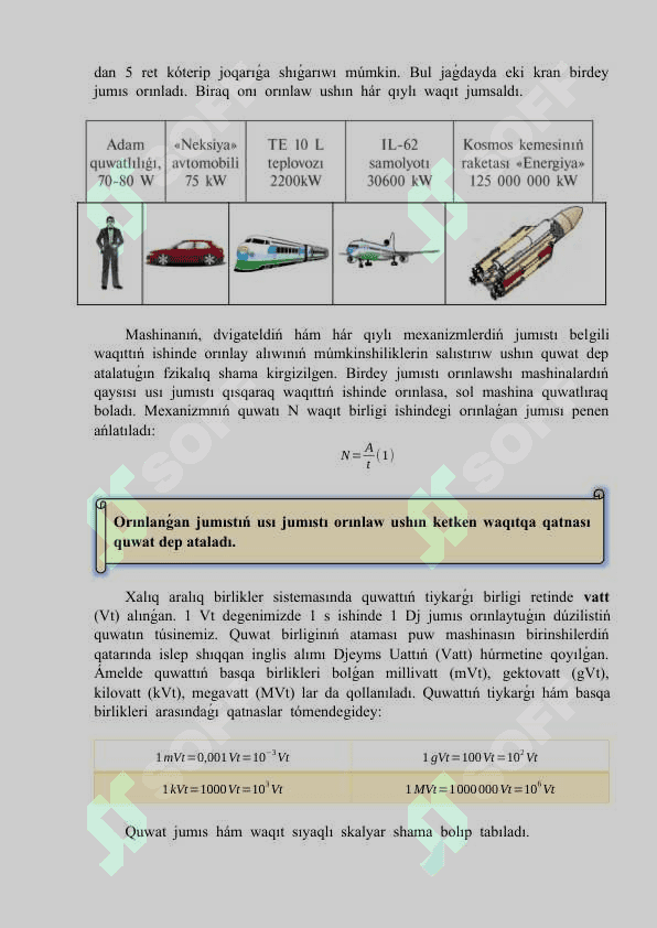 Quwatlılıq 3