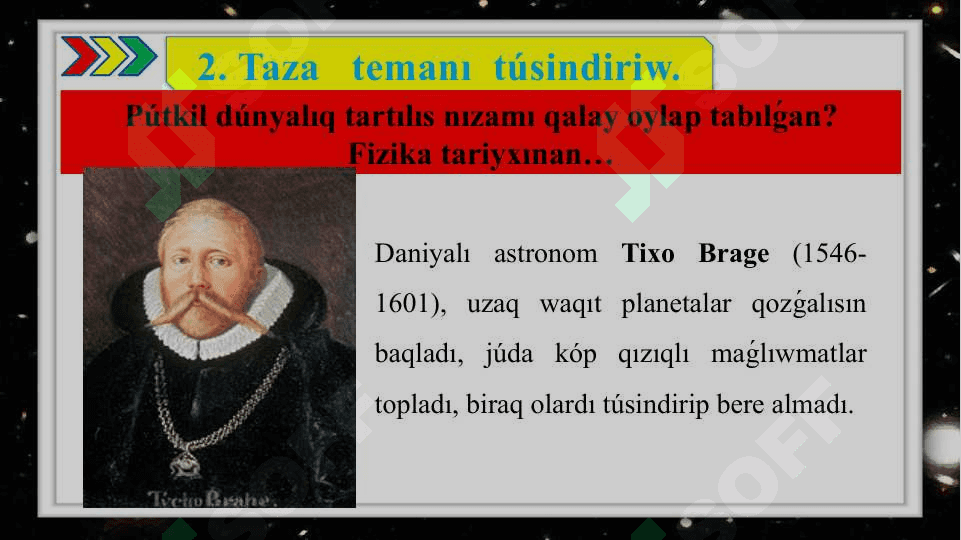 Pútkil dúnyalıq tartılıs nızamı 3