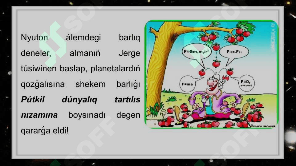 Pútkil dúnyalıq tartılıs nızamı 7