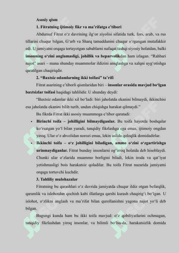 ABDURAUF FITRATNING “RAHBARI NAJOT” RISOLASIDAGI “BAXTSIZ ODAMLARNING IKKI TOIFASI”GA OID QARASHLARI 3