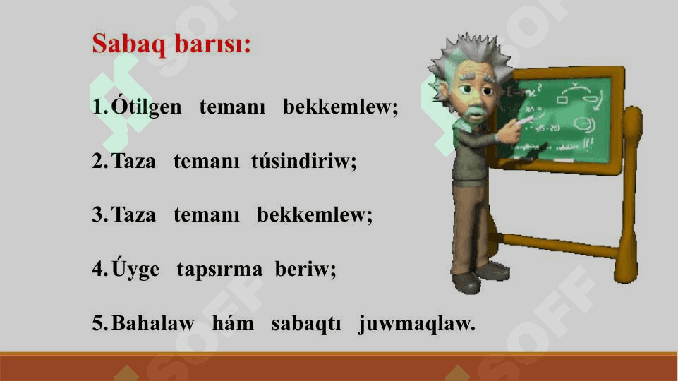 Prujinanıń qattılıǵın anıqlaw 2
