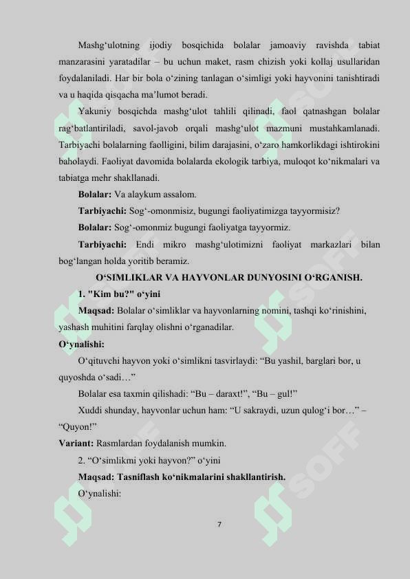 Bolalarda o‘simliklar va hayvonlar dunyosini o‘rganish uchun interaktiv mashqlar 7