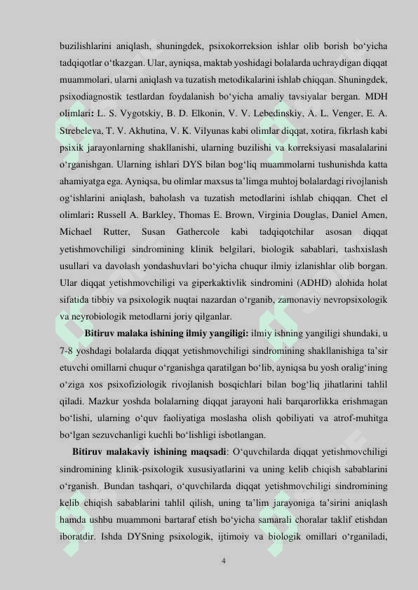 O‘quvchilarda diqqat yetishmovchiligi sindromi va uning kelib chiqish sabablari 4