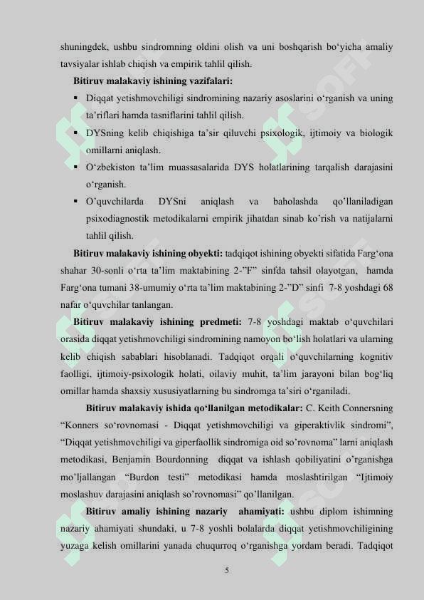 O‘quvchilarda diqqat yetishmovchiligi sindromi va uning kelib chiqish sabablari 5