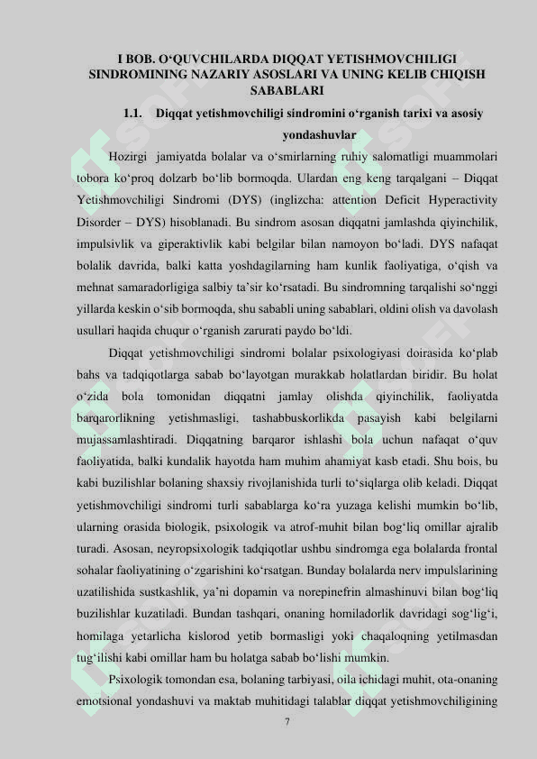 O‘quvchilarda diqqat yetishmovchiligi sindromi va uning kelib chiqish sabablari 7