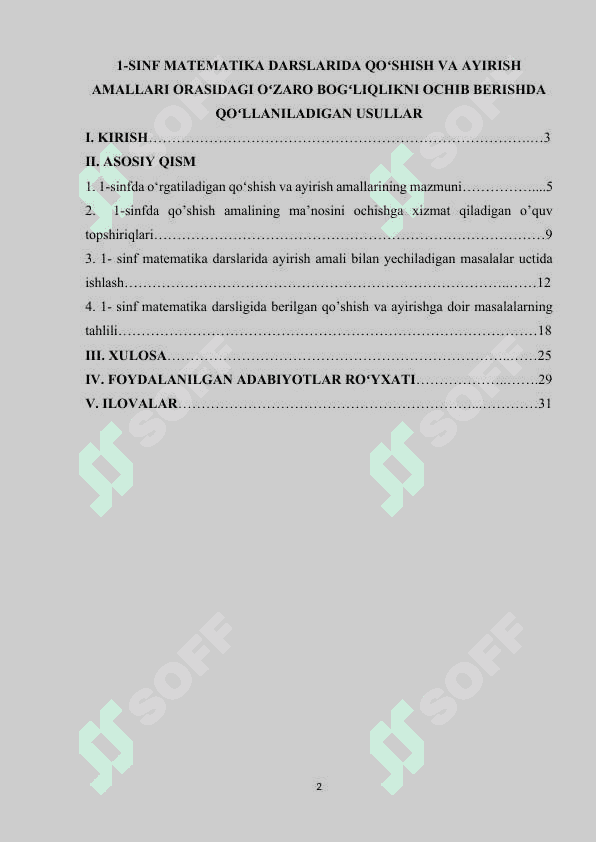 1-SINF MATEMATIKA DARSLARIDA QOʻSHISH VA AYIRISH AMALLARI ORASIDAGI OʻZARO BOGʻLIQLIKNI OCHIB BERISHDA QOʻLLANILADIGAN USULLAR 2