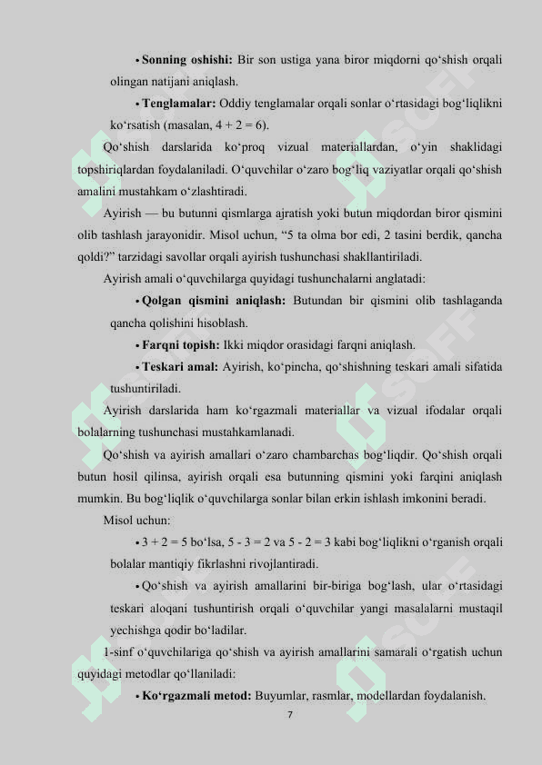 1-SINF MATEMATIKA DARSLARIDA QOʻSHISH VA AYIRISH AMALLARI ORASIDAGI OʻZARO BOGʻLIQLIKNI OCHIB BERISHDA QOʻLLANILADIGAN USULLAR 7