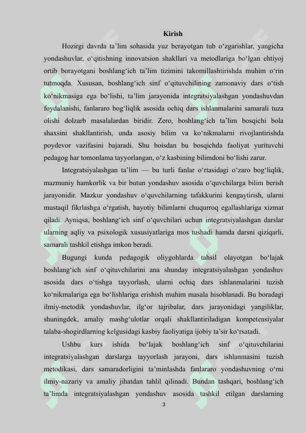 BOSHLANG‘ICH SINFLARDA INTEGRATSIYALASHGAN DARSLARNI TASHKIL ETISHNING PEDAGOGIK SHART-SHAROITLARI 2