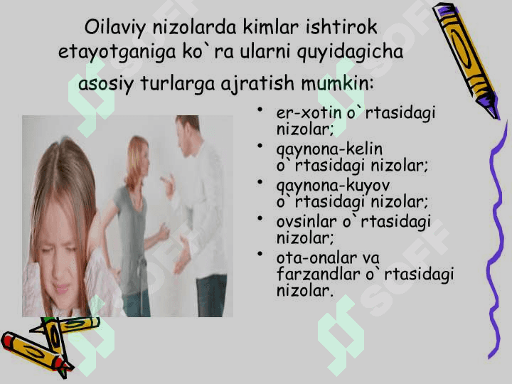 Ajralishlarning oqibatlari 5