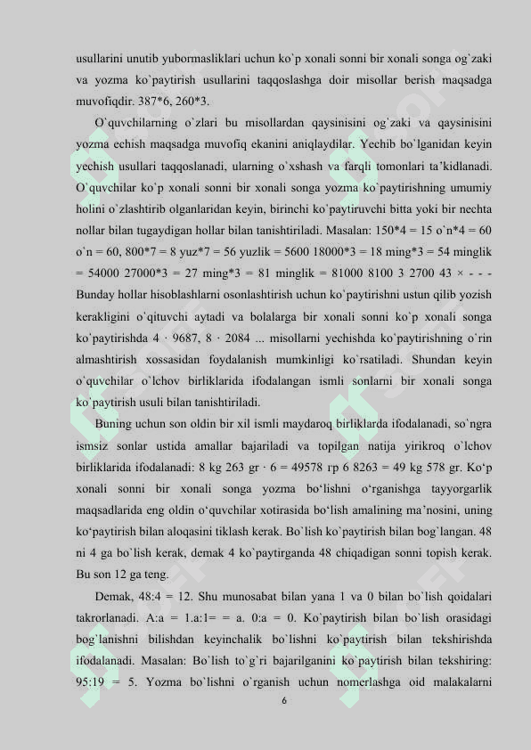 3-sinf matematika darslarida o'quvchilarning ming ichida xonadan o'tmasdan qo'shish va ayirish malakalarini shakllantirish usullar 6