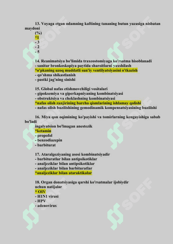 Argos test 3