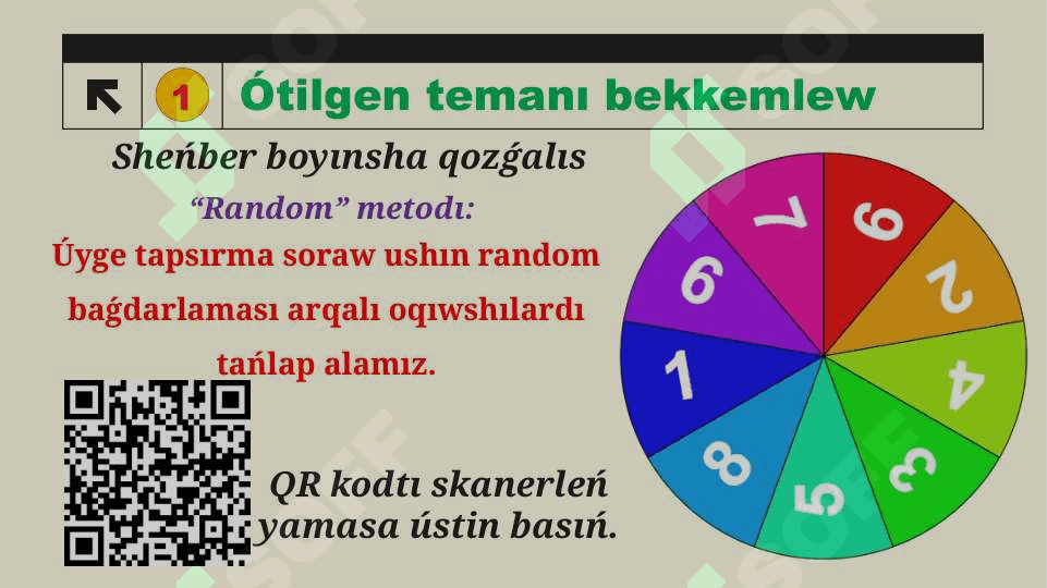 Massa hám onıń birlikleri 3