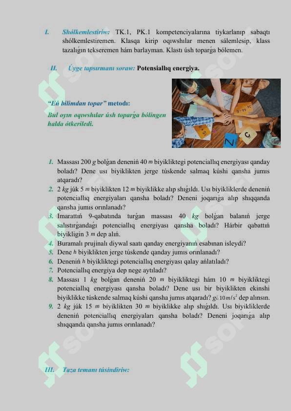 Kinetikalıq energiya 2