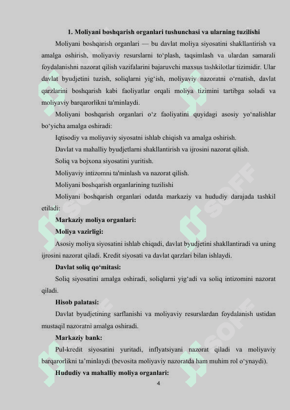 Moliyani boshqarish organlari 4