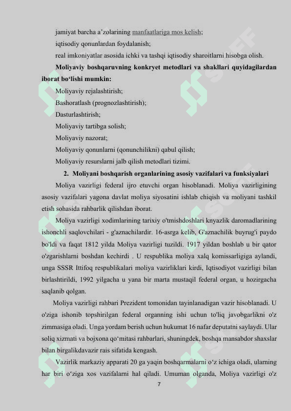 Moliyani boshqarish organlari 7