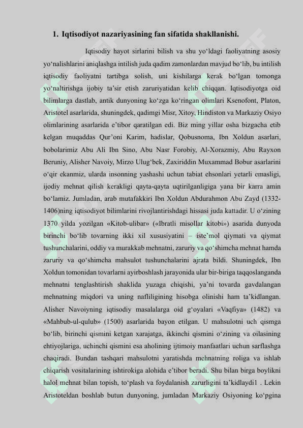 Iqtisodiyot nazariyasi fanining shakllanishidagi asosiy oqimlar 5