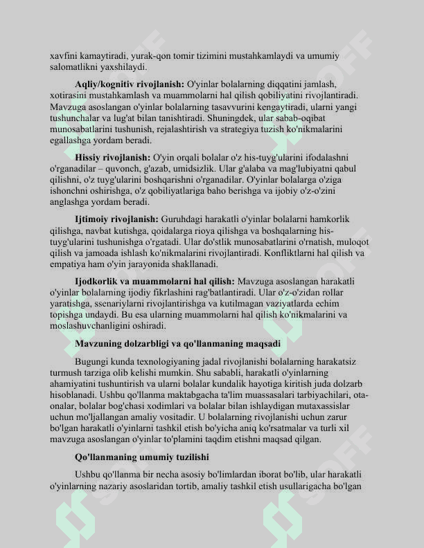Kichik yoshdagi bolalarga beriladigan harakatli oʻyinlar 2