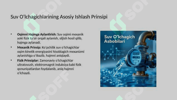 Suv oʻlchagich asboblari 6