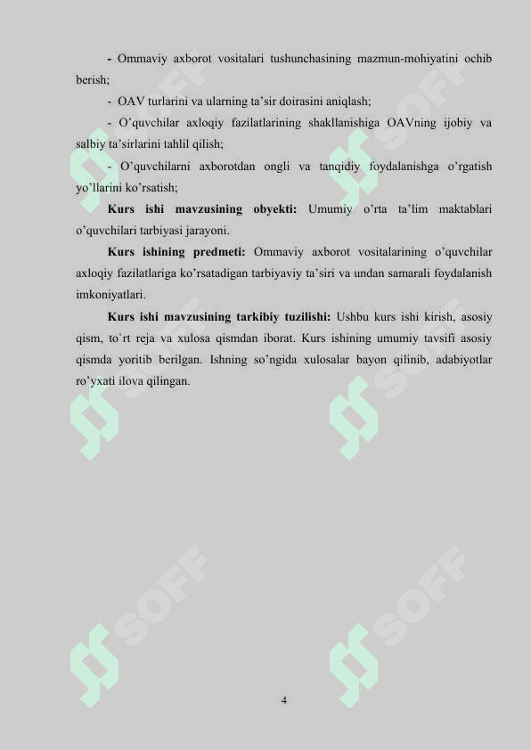 Ommaviy axborot vositalarining o‘quvchilar axloqiy fazilatlarini shakllantirishdagi imkoniyatlari 4