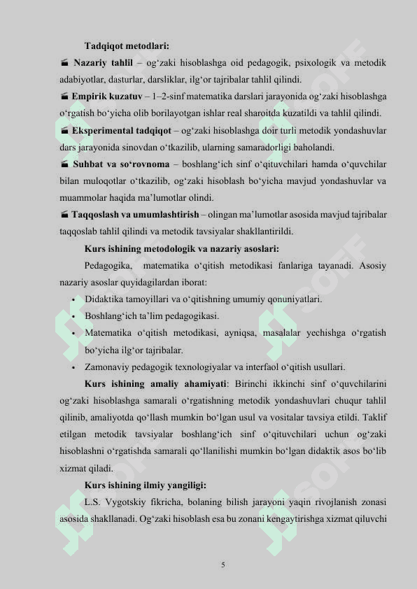BOSHLANG‘ICH SINFLARDA MATEMATIKADAN OG‘ZAKI HISOBLASHGA O‘RGATISH METODIKASI (1-2 SINFLAR MISOLIDA 5